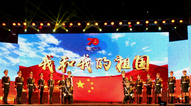 1569721451123613.jpg 国旗护卫队出旗.jpg